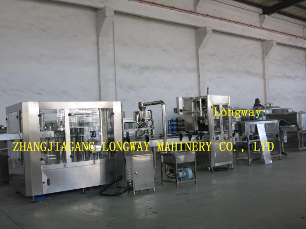 Buy cheap China Automatic CGF18-18-6 Mineral Water filling Line/Complete Filler line from wholesalers