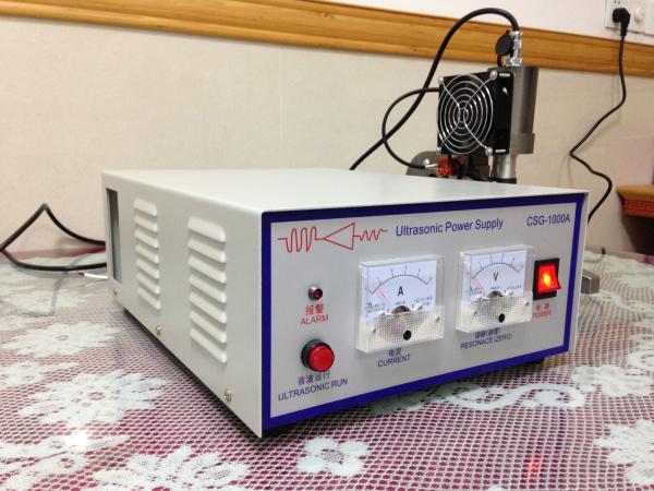 Buy cheap Circular loom ultrasonic cutting equipment/ Handheld 28 k cutting sy stem from wholesalers