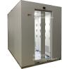 Buy cheap Professional Manufacture Auto Door Air Shower high performance customize air shower from wholesalers