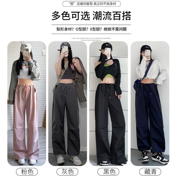 Buy cheap Custom Casual High Quality Lightweight 100%Nylon Woven Sports Workout Blank Cargo Pants for Women from wholesalers