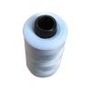 Buy cheap Textile Polyester Spun Yarn , 80g 360g Clothing Tent Sewing Thread from wholesalers