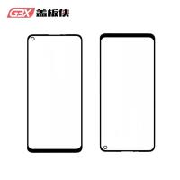Buy cheap 1024x600 OCA Infinix Touch Glass For X606 X609 X612 Phone LCD Screen product