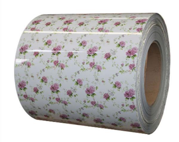 Buy cheap Q195 Color Prepainted Galvanized Steel Coil PPGI Colour Coated Sheet ASTM A 755 from wholesalers