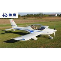Buy cheap The Whole Aircraft Sale: SA60L product