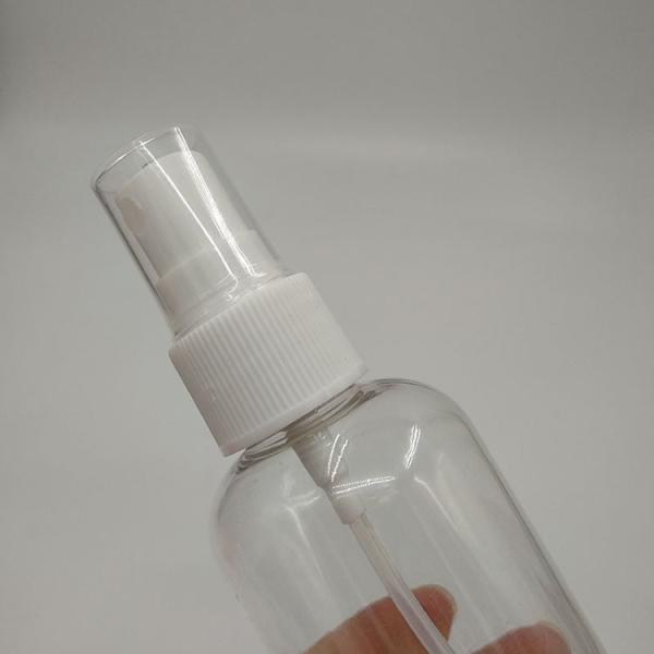 Buy cheap Convenient And Versatile PET Spray Bottle For Daily Household Needs from wholesalers