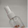 Buy cheap Convenient And Versatile PET Spray Bottle For Daily Household Needs from wholesalers