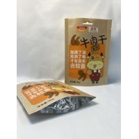 Buy cheap Brown Paper Packaging Pouches Kraft Paper Plastic Bag Customized product