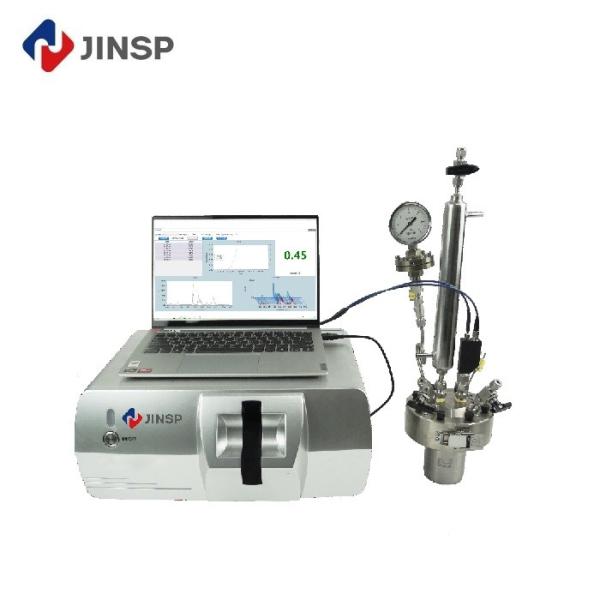 Buy cheap 50W Power High Resolution Raman Spectrometer 1064nm Raman Spectroscopy Detector from wholesalers