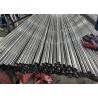 Buy cheap Power Generation Boiler ASTM A213 TP347 Seamless SS Tubing from wholesalers