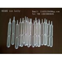 Buy cheap High speed full automatic ice lolly tube/bottle blowing machine product