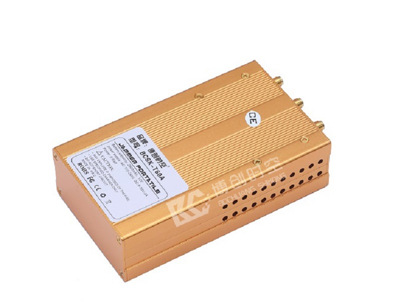 Golden handheld GPS Signal Jammer vehicle Beidou GPS vehicle positioning tracking signal shielding WiFi Signal Jammer