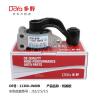Buy cheap Nissan Engine Mounting 11360-JN00B from wholesalers