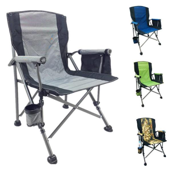 Buy cheap 3C Square Camping Outdoor Chairs Beach Chair With Cup Holder Armrest 130kg from wholesalers