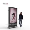 Buy cheap Floor Stand Network WiFi LCD Advertising Display 65inch Outdoor Kiosk Screen from wholesalers
