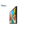 Buy cheap Wall Mounted Outdoor Digital Advertising Display White / Black / Silver Color from wholesalers