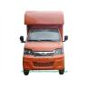 Buy cheap Karry Mini Mobile Kitchen Truck Vending Van For Hot Dog Wagon Burrito Cooking Selling from wholesalers