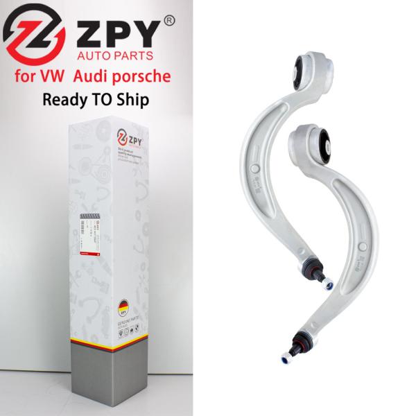Buy cheap ZPY Auto Parts Front Left Lower Rearward Suspension Control Arm For Audi OE 8W0 407 694 B 8W0407694B from wholesalers
