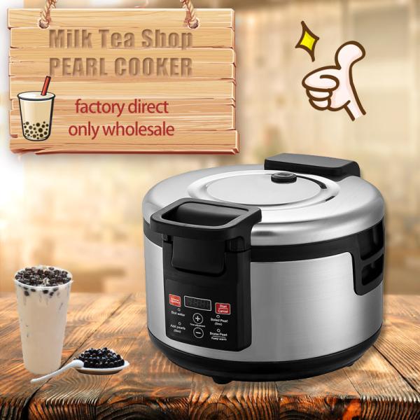 Buy cheap 2200W 16 Quart 2.7KG Sago Tapioca Pearl Cooker For Cake Shop from wholesalers