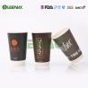 Buy cheap Personalized Disposable Paper Cups , Single Wall / Double Wall Ripple Coffee Cup from wholesalers