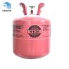 Buy cheap 99.9% Purity Cool Gas R410A Refrigeration Ac Gas R 410 25LB 11.3kg from wholesalers
