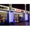 Buy cheap LED Linear light with outdoor waterproof exterior wall indoor living room ceiling 12V decoration Strip lights from wholesalers
