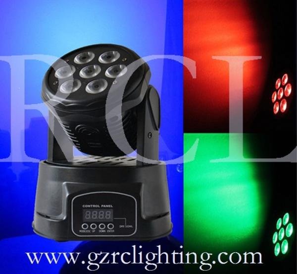 Buy cheap DJ Stage Lighting LED Moving Head Light Mini 7PCS LED RGBW Lights For KTV DISCO LED LIGHT from wholesalers