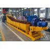 Buy cheap Large Capacity Spiral Sand Washer Machine For Construction from wholesalers