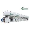 Buy cheap New 2015 Automatic Double Layer Plastic Film Machine For Printing Bags from wholesalers