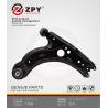 Buy cheap Lower Swing Arm For Volkswagen Bora 1J0407151A 1J0407151B 1J0407151C 1J0407151 from wholesalers