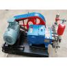 Buy cheap Electric Motor Driven Polymer Pump , Triplex Single Acting Plunger Pump from wholesalers