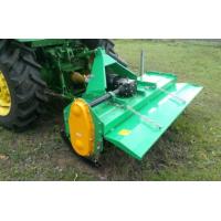 Buy cheap Tiller product