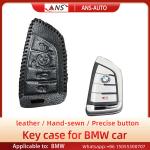 Shock Resistant BMW Leather Car Key Case With Embossed Logo
