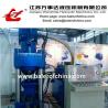 Buy cheap Metal Chips Briquette Press machine from wholesalers