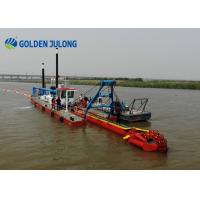 Buy cheap Customized 6-26 Inch Bucket Wheel Dredger Machine For Sand Dredging product
