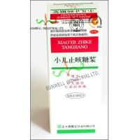 Buy cheap Cardboard Paper Medicine Packaging Box For Pill Bottles Pharmaceutical Package product