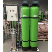 Buy cheap Car Wash Water Recycling System 1000L Per Hour product