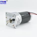 12v 24v 60w 70w Electric Dc Gear Motor For Amusement Equipment High Torque