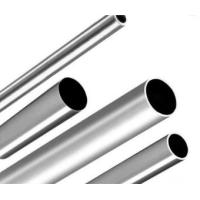 Buy cheap 4x4 2 X 2 1.5 X 1.5 Welded 304 Stainless Steel Tubing 2.375 2.5 Inch 4 Inch 5 product