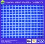 China manufacturer filter flour mesh 5XXX/XX & XXX & GG Flour Mesh