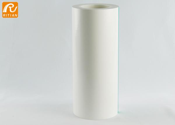 Buy cheap Automotive Paint Protective Film 70 Micron White Glossy For Car Mairine Interior from wholesalers