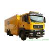 Buy cheap SITRAK Emergency Accident Rescue Vehicles On-site rescue and repair of various accidents from wholesalers