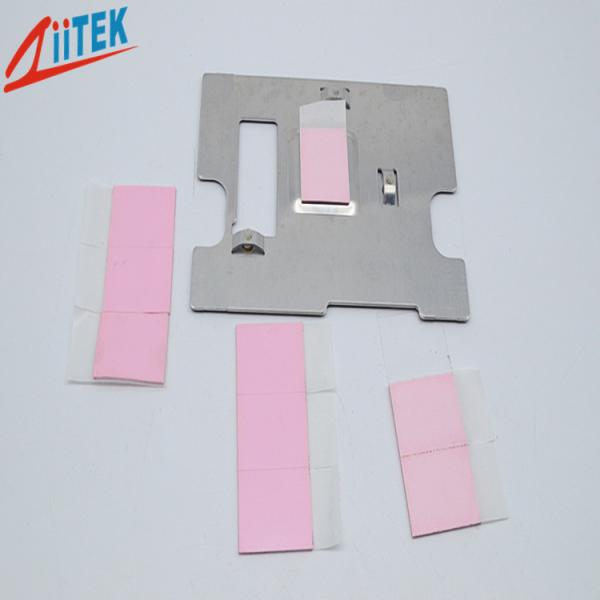 Quality Application In Electronic parts high thermal conductivity 3w Thermal conductive silicone pad 5.5 MHz for sale