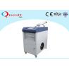Buy cheap 1000W Laser Cleaning Machine Handheld Gun from wholesalers