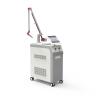 Buy cheap q switch laser machine tattoo removal laser equipment tattoo laser machines for sale uk from wholesalers