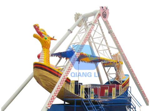 Buy cheap Attraction Park Pirate Ship Ride 24 Seats Children Game Color Customized from wholesalers