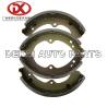 Buy cheap 8973319320 Brake Shoe Rear 4JB1 4JJ1 NLR NKR NHR MSA5P MYY5T from wholesalers