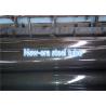 Buy cheap GB 18248 37Mn 30CrMo Large Diameter Steel Pipe Seamless For Gas Cylinder from wholesalers