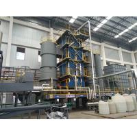 Buy cheap OEM Secondary Combustion Chamber For Gas Turbine Engines product