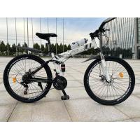 Buy cheap Mtb Folding Mountain Bike Popular 29/26 Inch Carbon Steel 18 Aluminum Alloy product