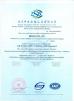 Mitech CO.,LTD. Certifications